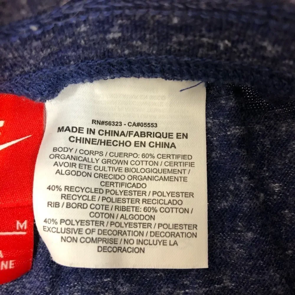 Nike Boys Size Medium Blue cinched‎ leg sweatpants
